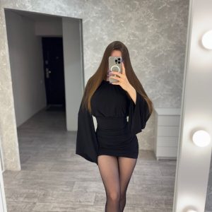 Николь