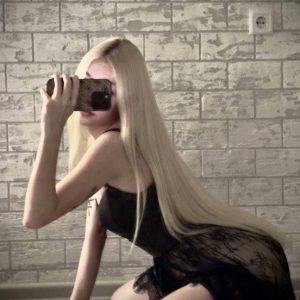 Арина